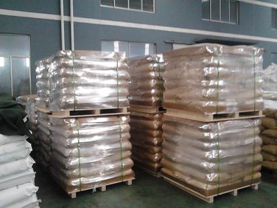 Cationic Polyacrylamide