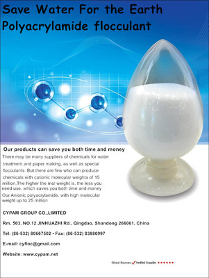 ULTRA HIGH MOL ANIONIC